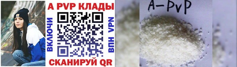 Купить закладку Канабис  Галлюциногенные грибы  НБОМе  Мефедрон  ГАШИШ  Калининск