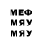 Марихуана VHQ Lyda berezovskaya