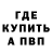 КЕТАМИН VHQ lazy_racer