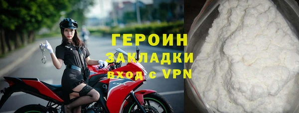 твердый Шадринск