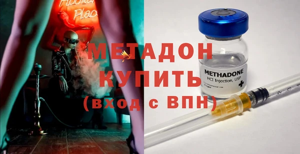 каннабис Карталы
