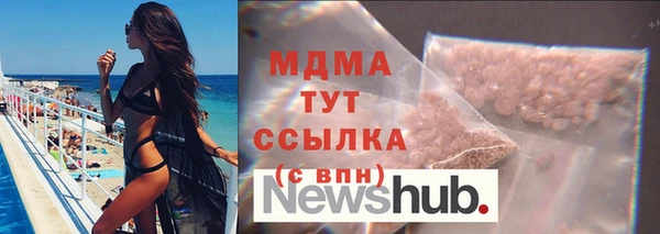 прущие крисы Каменногорск