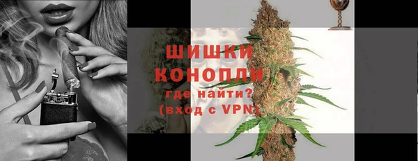 каннабис Карталы