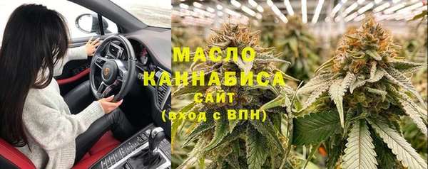каннабис Карталы