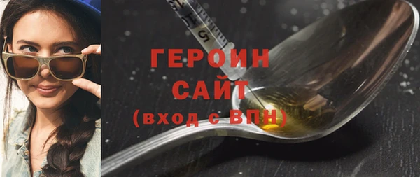 МДМА Киренск