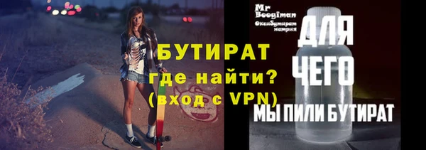 амфетамин Касимов
