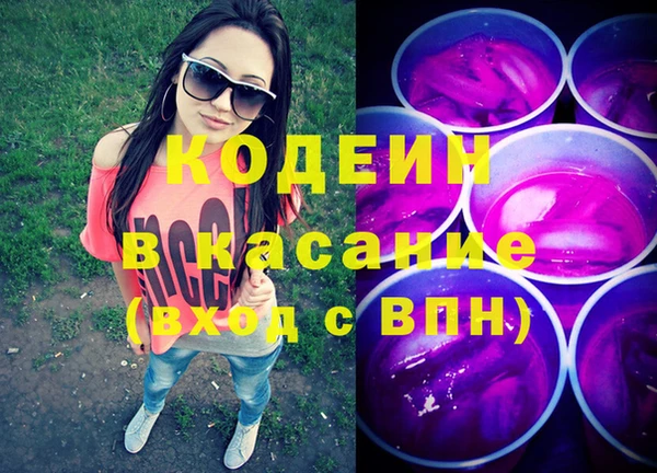 каннабис Карталы