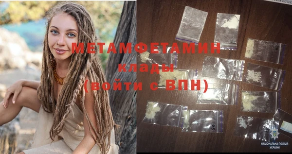 марихуана Карпинск