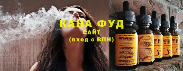 ГАЛЛЮЦИНОГЕННЫЕ ГРИБЫ Каменск-Шахтинский