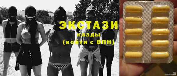 каннабис Карталы