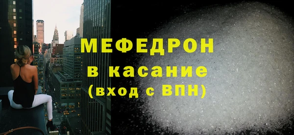 МДПВ Киреевск