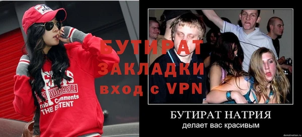 наркотики Кодинск