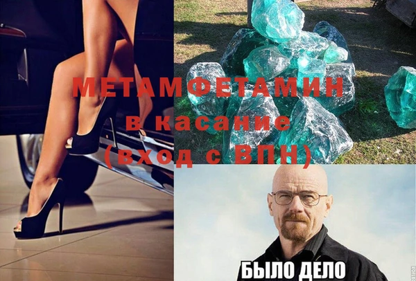 твердый Козловка