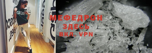твердый Козловка