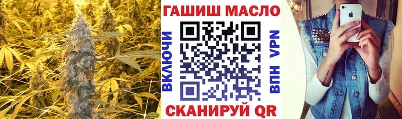 Дистиллят ТГК вейп с тгк  Купить закладки  Калининск 