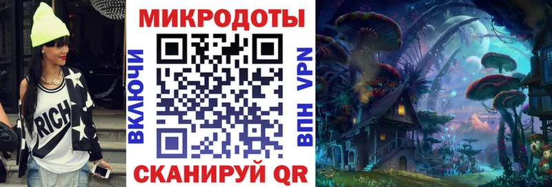 Купить где  Калининск  Галлюциногенные грибы Cubensis 